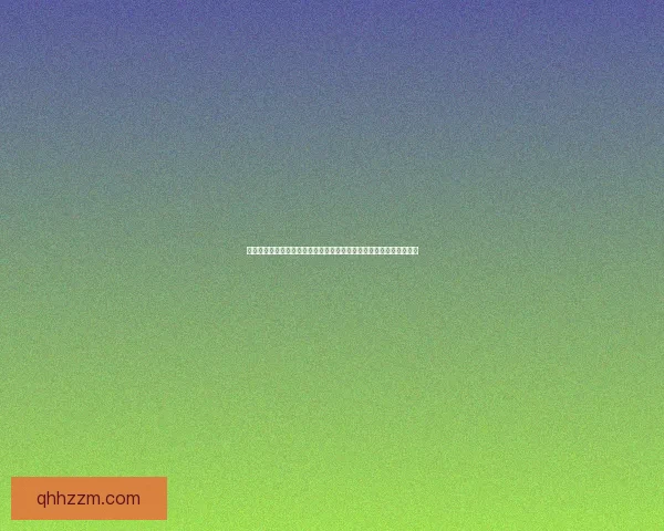 刀剑神域网页游戏全新冒险开启全服玩家挑战极限副本和跨服战斗模式