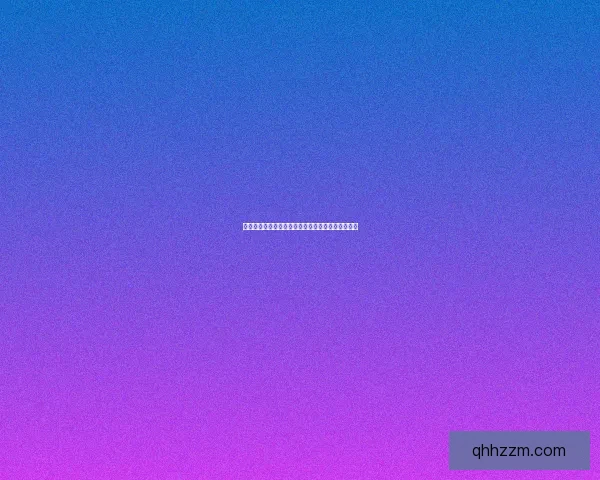 如何进入海棠文学城并顺利注册成为会员的详细指南