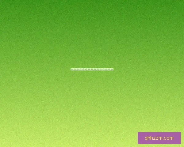 富豪传奇攻略：从零起步到顶级富豪的成功之路与实战技巧解析