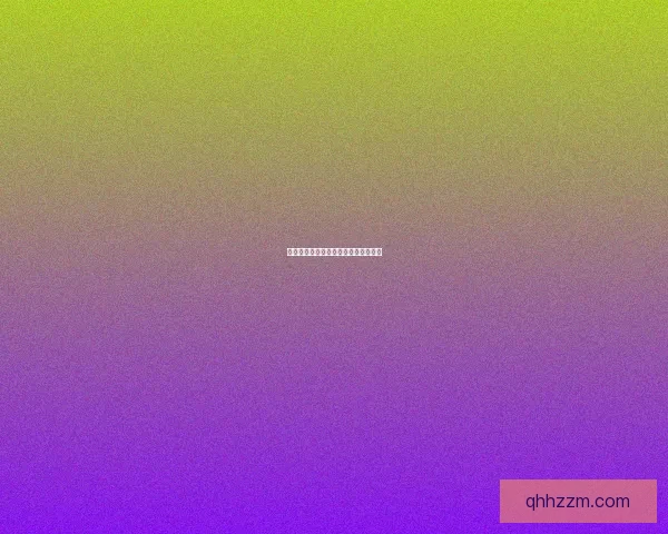 巨型发条克里克：机械之心的魔幻世界