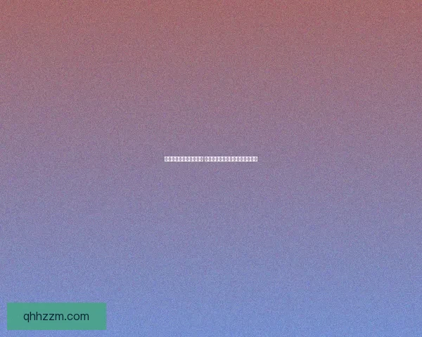 斗战神采集系统全面解析 高效提升资源获取技巧与玩法攻略