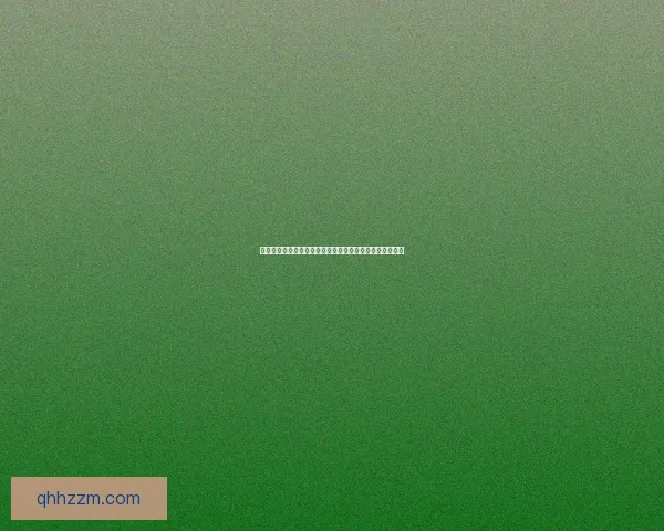 火山女儿的觉醒与命运探索在岩浆与熔火中编织的传奇故事