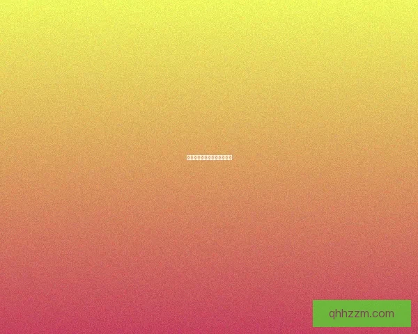 神秘黑暗神殿：探索失落之谜