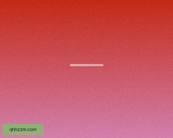 阿卡丽符文的深度解析与策略应用技巧提升全面指南