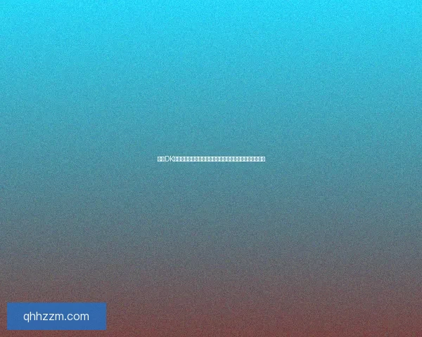 以刷DK马为核心技巧探讨提升效率的最佳方法和常见问题解决方案