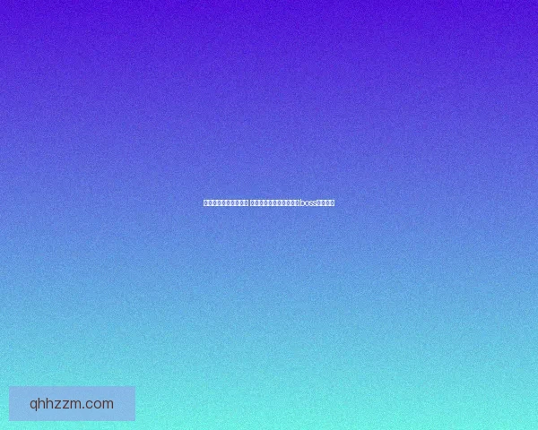 剑网三试炼之地全攻略 探索深渊秘境与挑战极限boss技巧解析