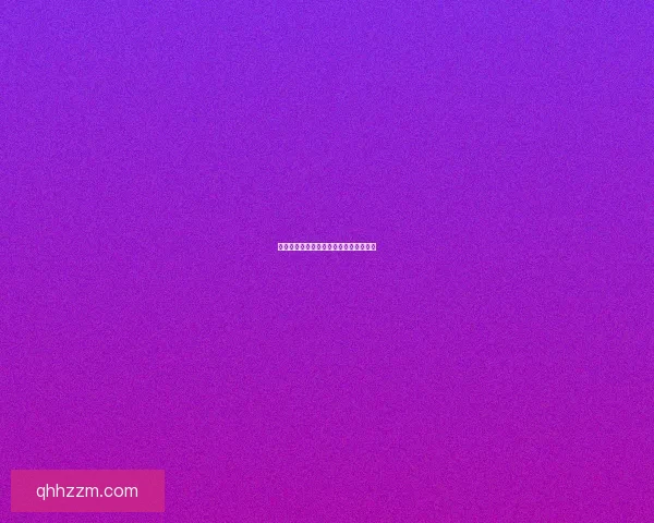 如何获得神圣的刀刃探索途径与挑战详解